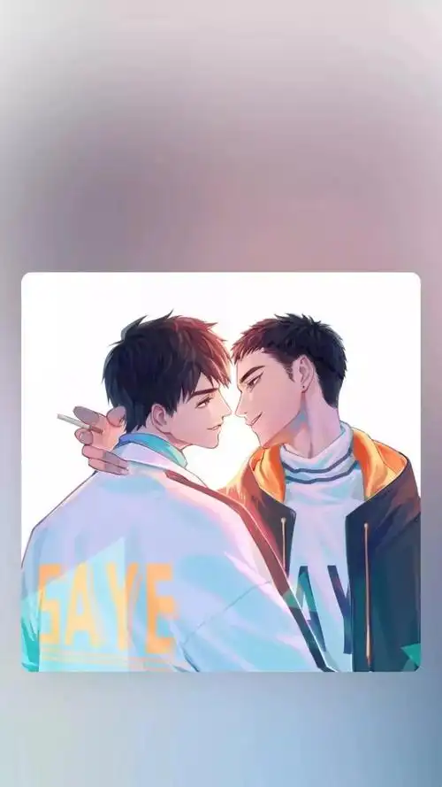 戳爷,杀破狼,撒野,蓝色系头像壁纸(内含可爱又沙雕的群名推荐)