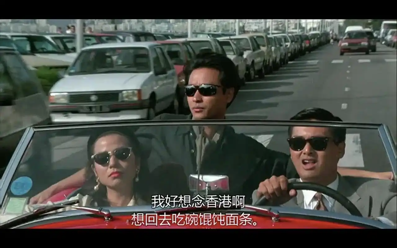 经典的枪战片 《纵横四海》 是一部由吴宇森执导,周润发,张国荣和