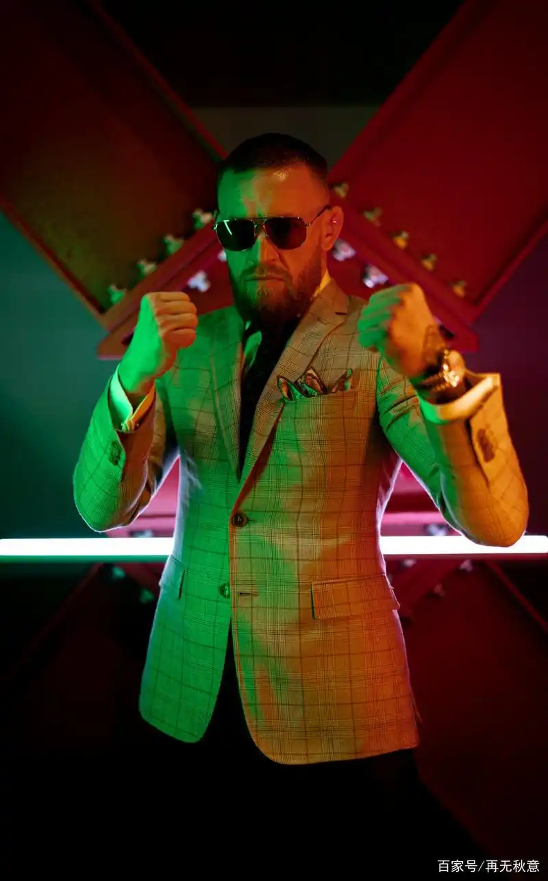 康纳·麦格雷戈