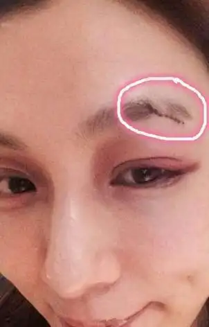 面有羊眼,男女烂桃花,婚姻易主