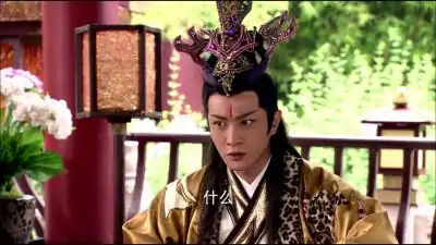 演员张明明《封神英雄》申公豹 《封神英雄榜》申公豹 《剑王朝》陈玄