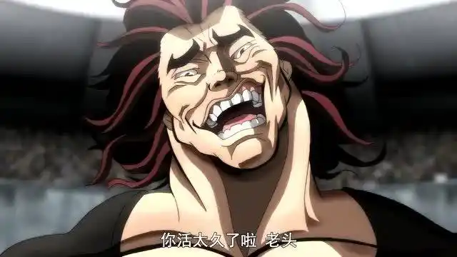 刃牙 :范马勇次郎只是看两眼就学会消力,郭海皇:奇才!