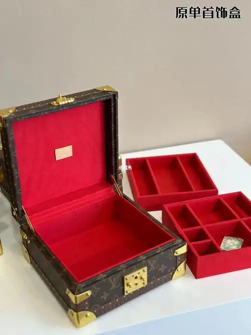 lv首饰盒