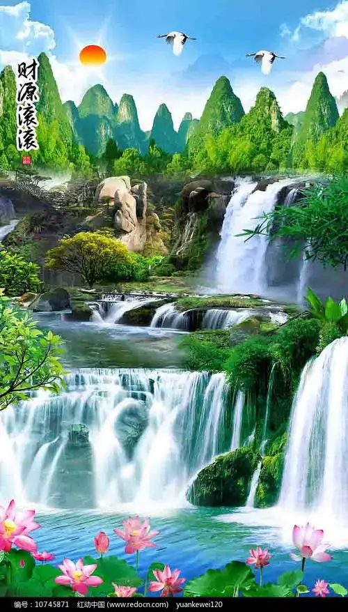 原创设计稿 装饰画/电视背景墙 玄关隔断 财源滚滚山水玄关 素材描述