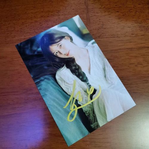 赵露思亲笔签名海报亲签保真粉丝应援周边产品正品收藏无印刷