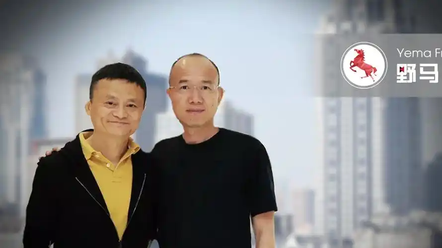 郭广昌第15次牵手马云,拿下上海外滩"最难啃的骨头"