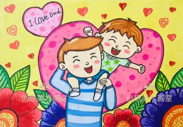 父亲节主题儿童画手抄报合集,我的爸爸是超人简单又漂亮父爱如山