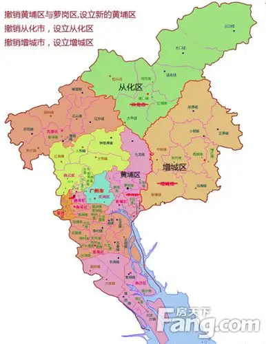 广州撤市设区示意图