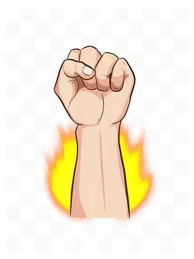 拳头 i>加 /i> i>油 /i>鼓励