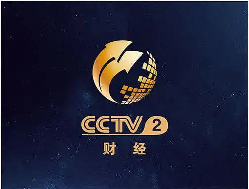cctv06cctv2财经频道新logo