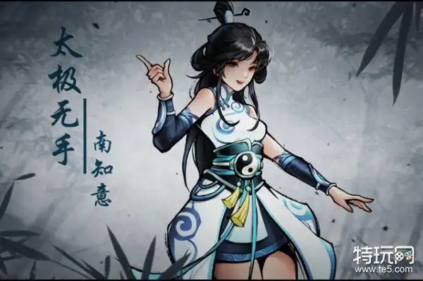 烟雨江湖南知意加点推荐