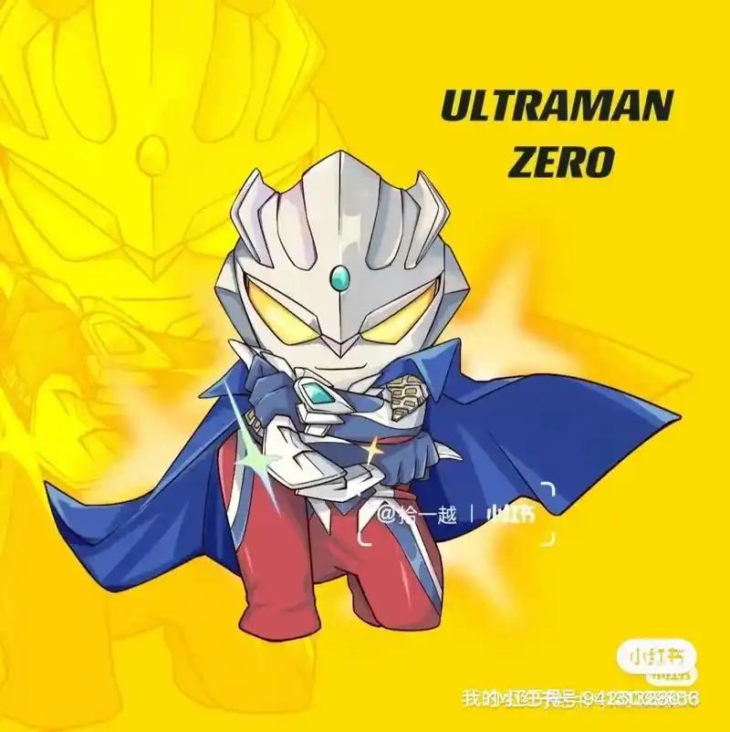 奥特曼q版图片.喜欢就抱走吧!#奥特曼 #你相信光吗 #赛罗 - 抖音