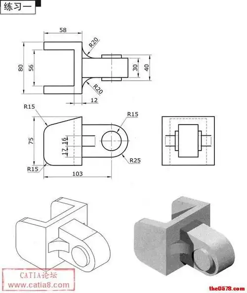 新手教程之catia零部件练习一