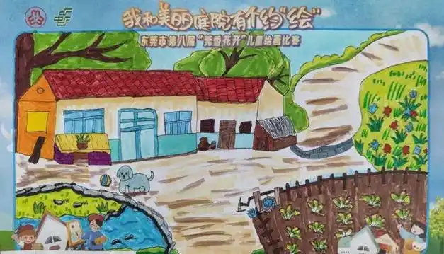 东莞市第八届"莞香花开"儿童绘画比赛(桥头赛区)圆满落幕!
