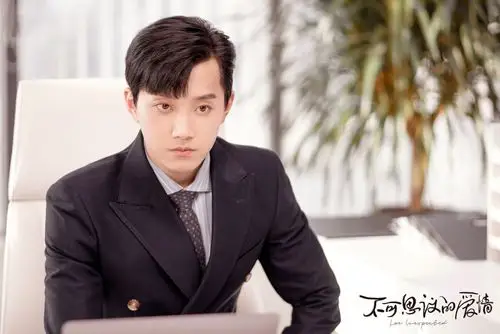 范世錡不可思议的爱情开播霸总亲身体验姨妈痛