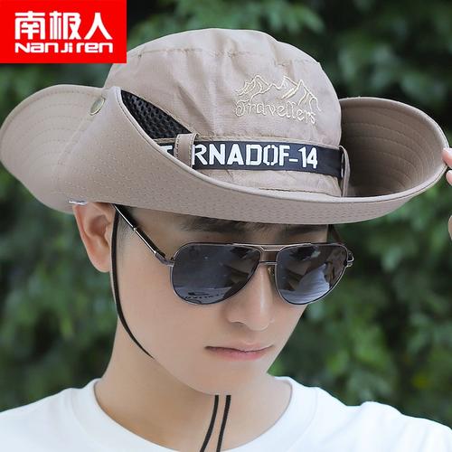 南极人纯色渔夫帽男夏季遮阳防晒大檐可翻卷户外运动登山垂钓骑行