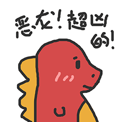 守望先锋队伍表情包