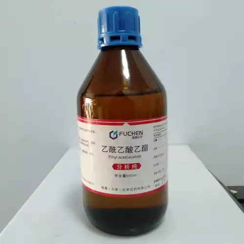 乙酰乙酸乙酯ar