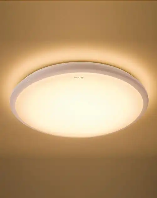 > 现代简约led吸顶灯 17w暖光 白色