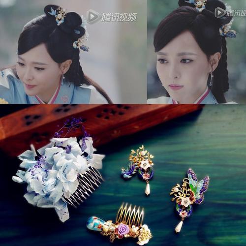 菡萏花开锦绣未央唐嫣同款汉发簪写真头饰古装舞台发饰