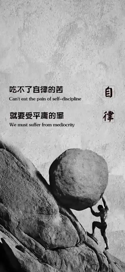 抖音最火壁纸图片2020年最流行的壁纸图片