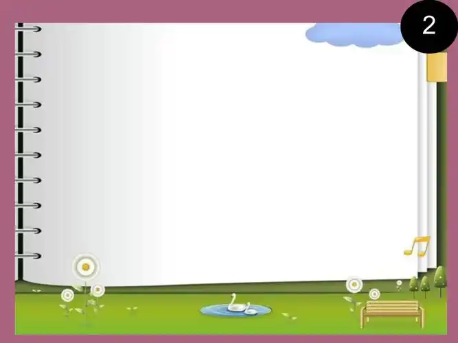 最为实用的背景图片ppt课件