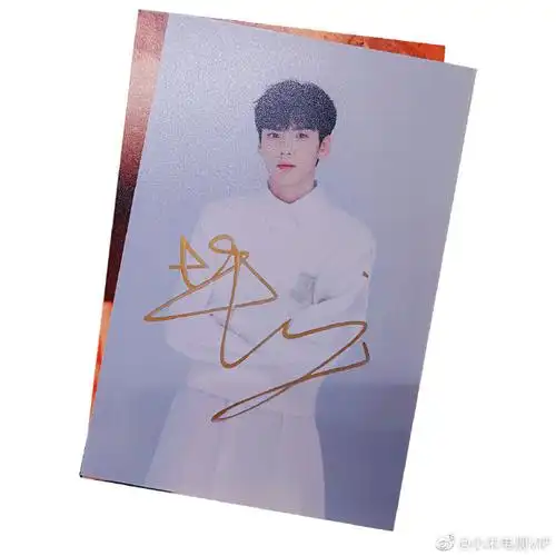 追星米营业##世界微尘里##毕雯珺