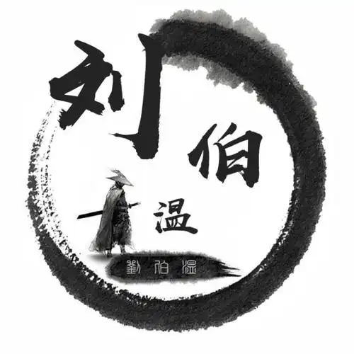 刘字微信头像姓氏,刘字头像图片大全-图片大观-奇异网