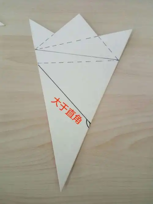 窗花剪纸:五角折叠法(五角星的剪法,五角窗花剪纸)一一剪纸基本技法8