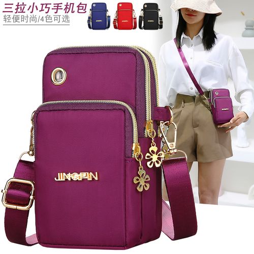 装手机包女斜挎迷你小包包夏季新款放手机袋子妈妈布袋手腕零钱包