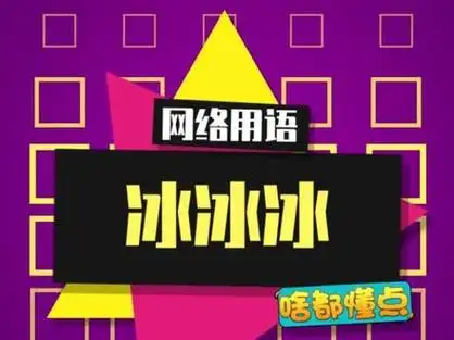 王者荣耀灯灯当你听到这首歌会不会想起我,我的下饭操作#王者荣耀
