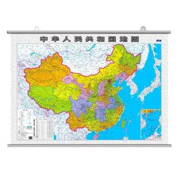 2021新版中国地图挂图世界地图挂图地图墙贴书房办公家用 中国地图