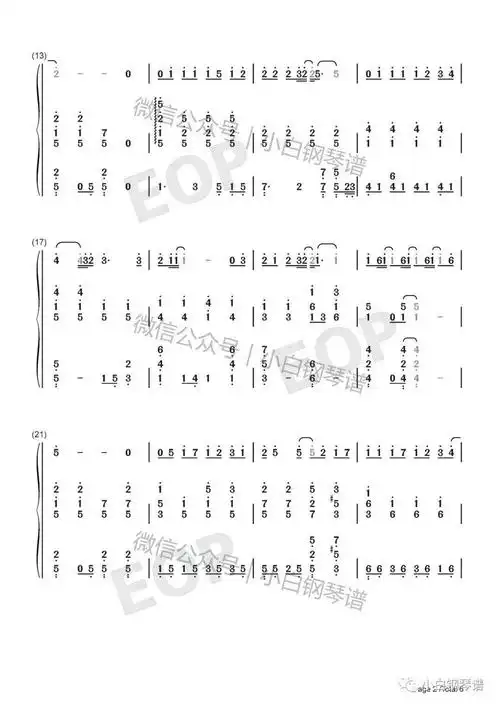 琴谱枫周杰伦被伤透的心能不能够继续爱我含简谱