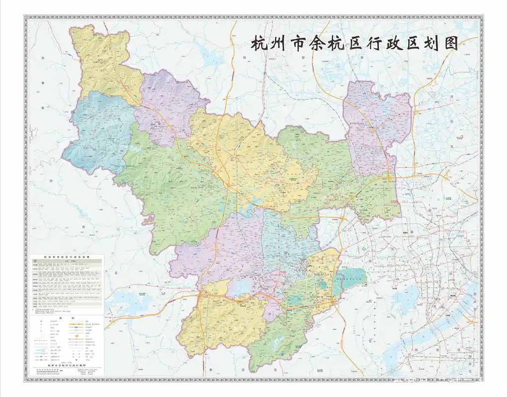 杭州市余杭区新版行政区划图,拆分开来了解一下