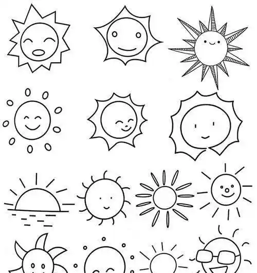 简笔画太阳 简笔画太阳图片可爱 - 水彩迷