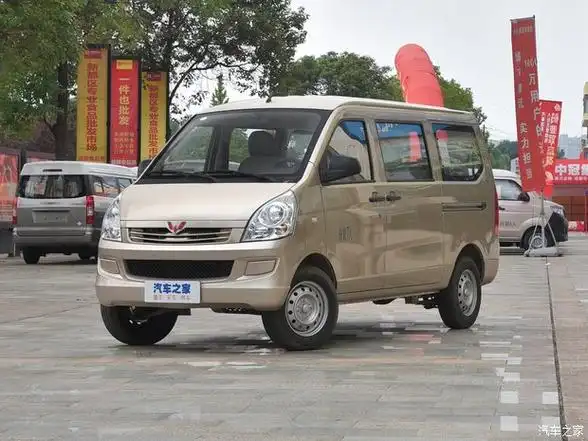 【五菱荣光s热销中 售价4.39万元起_五菱汽车泉州中汽销售中心优惠促