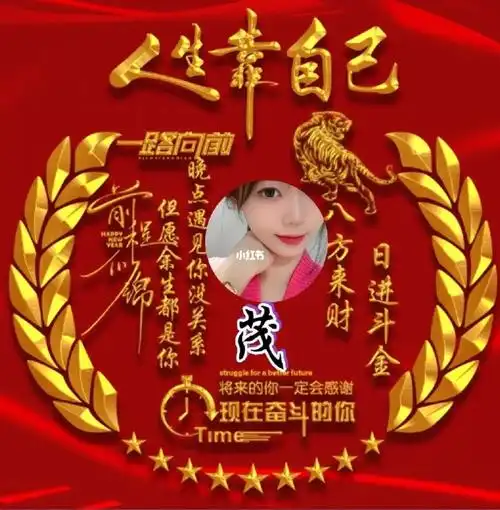 姓氏头像制作设计个性签名