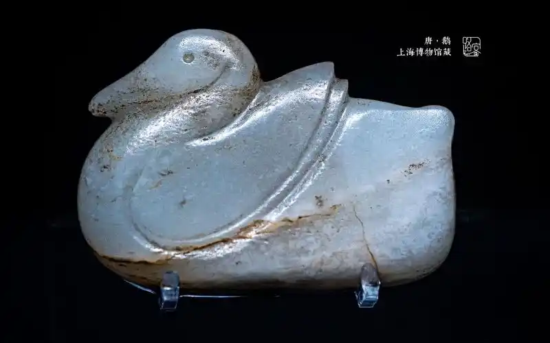上海博物馆·玉器之五