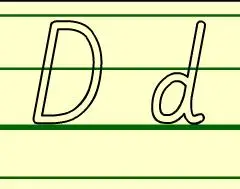 26个英文字母读音及书写 字母d