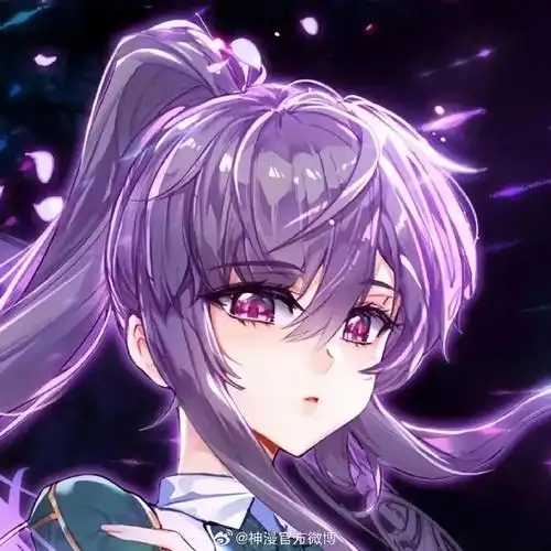 头像##斗罗大陆