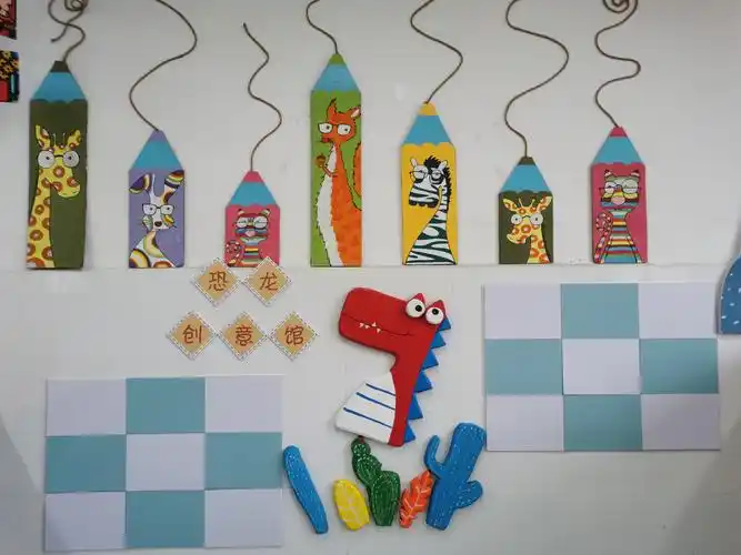 2020年小班环创点点滴滴