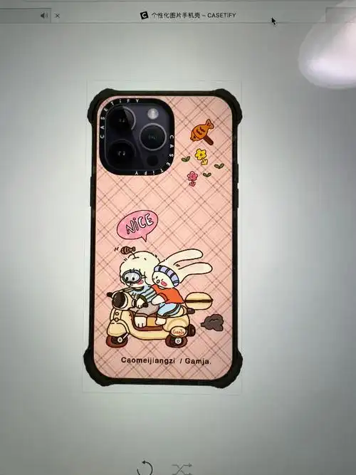 定制属于自己的手机壳