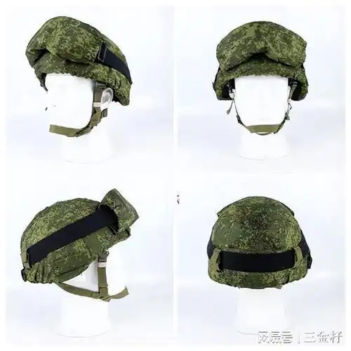 新式战斗头盔是现代军队提高士兵个人防护能力的重要装备