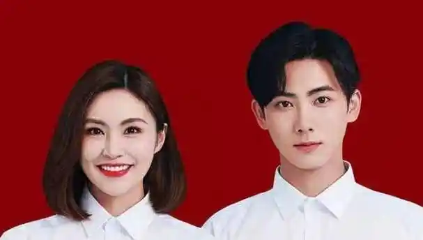 娱乐圈两位女星同时官宣结婚消息,杨紫的祝福王俊凯却无辜躺枪_大王