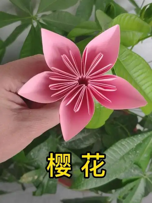 折纸樱花教程,简单又漂亮的立体樱花