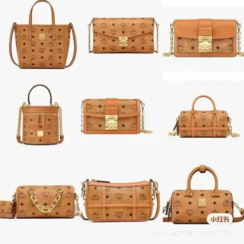 mcm包包大集合