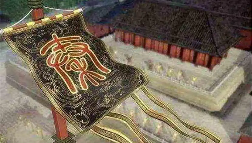 老家河南家谱馆秦姓布展方案