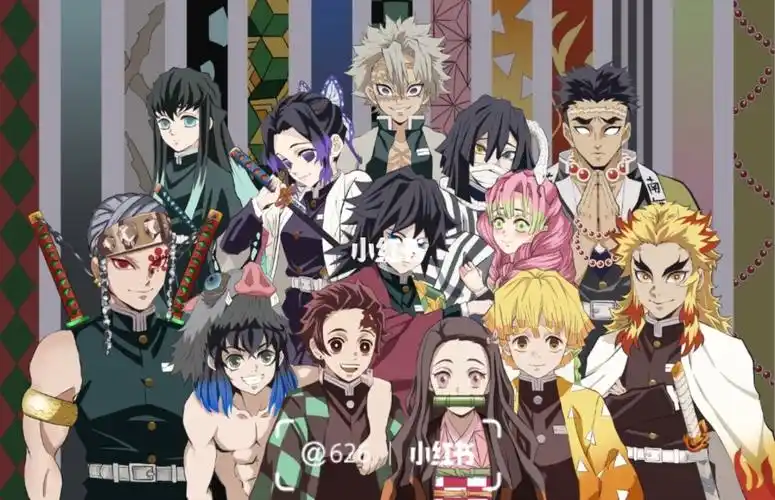 鬼灭之刃大合照