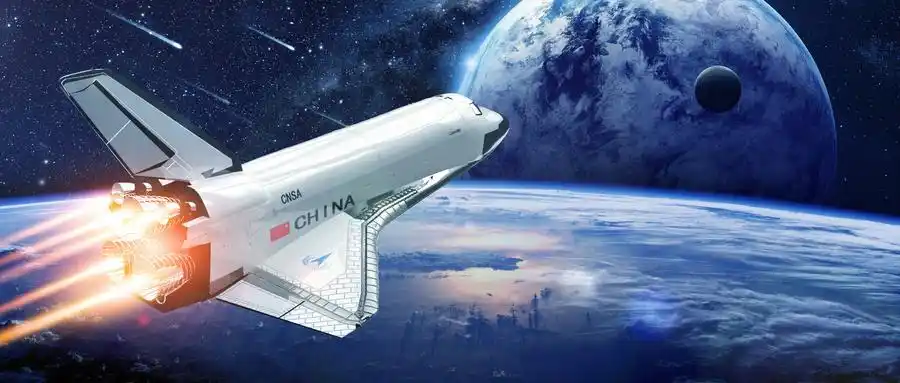 航天飞机速度有多快-能达到光速吗-哟哟生活百科