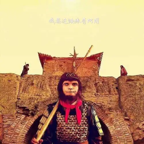 34岁的男人 突然想纹身了